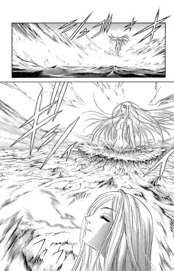 Kurohime capítulo 28, página 30