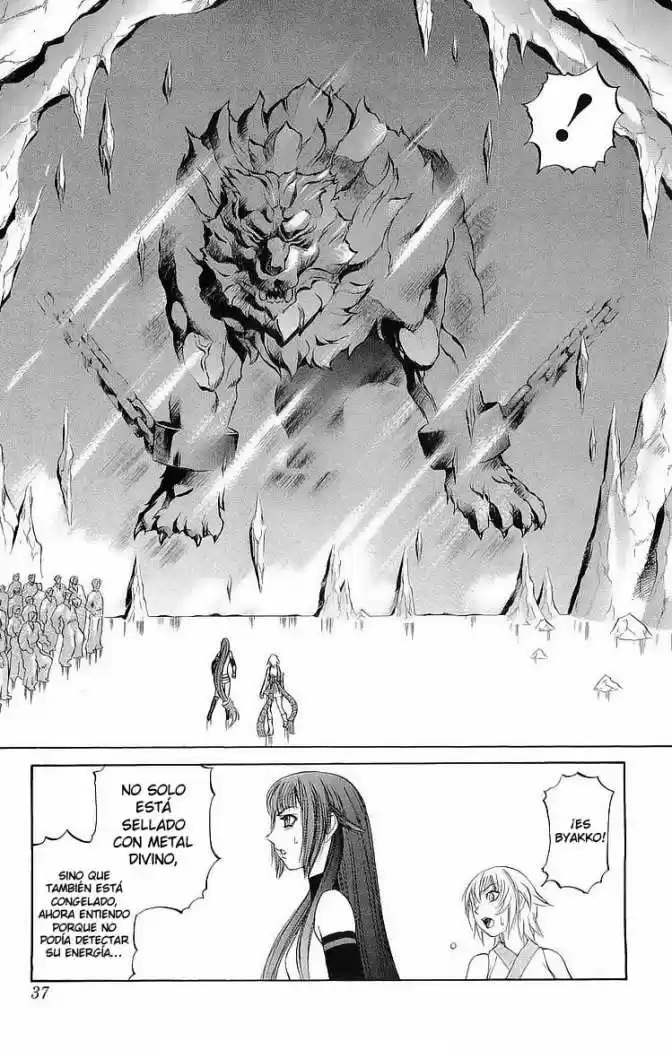 Kurohime capítulo 28, página 33