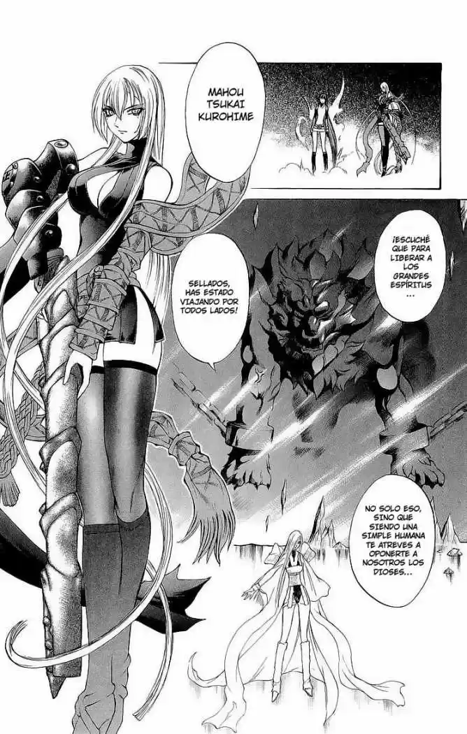 Kurohime capítulo 29, página 3
