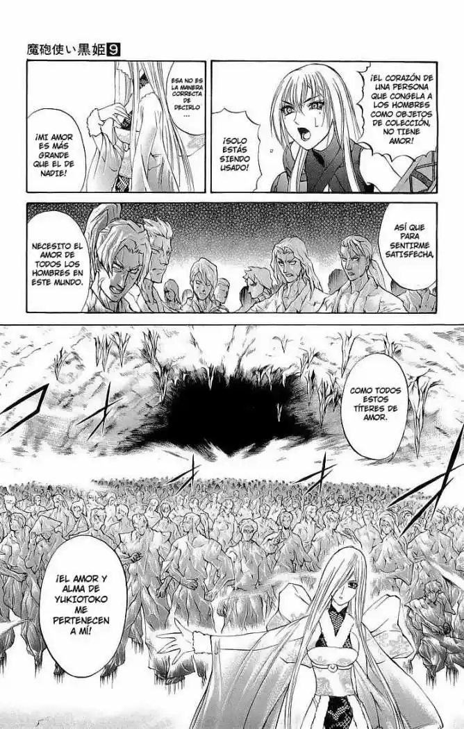 Kurohime capítulo 29, página 5