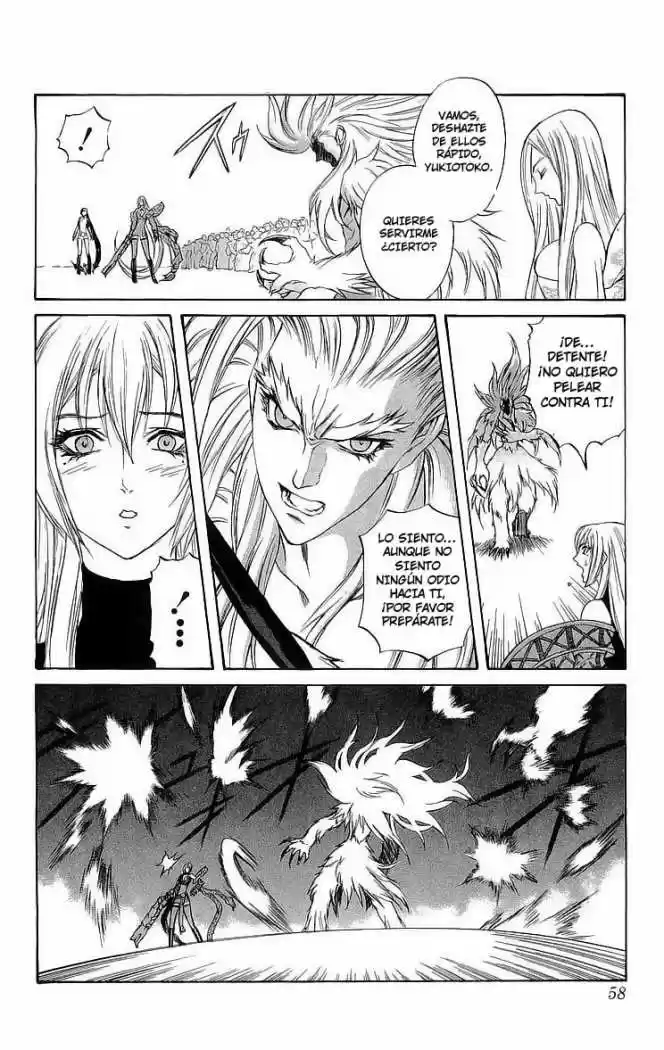 Kurohime capítulo 29, página 6