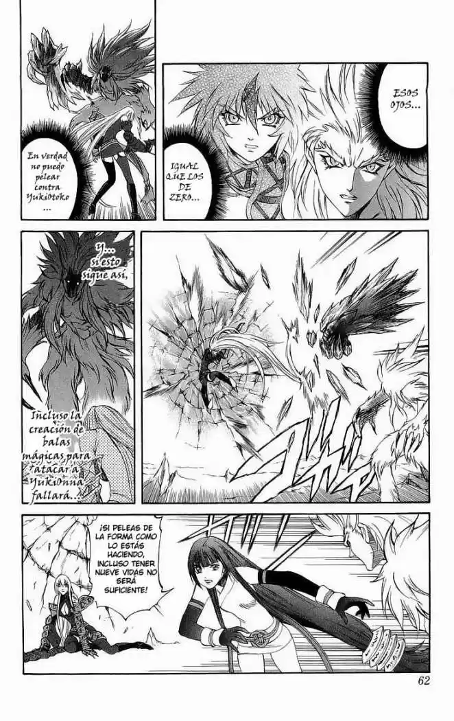 Kurohime capítulo 29, página 8