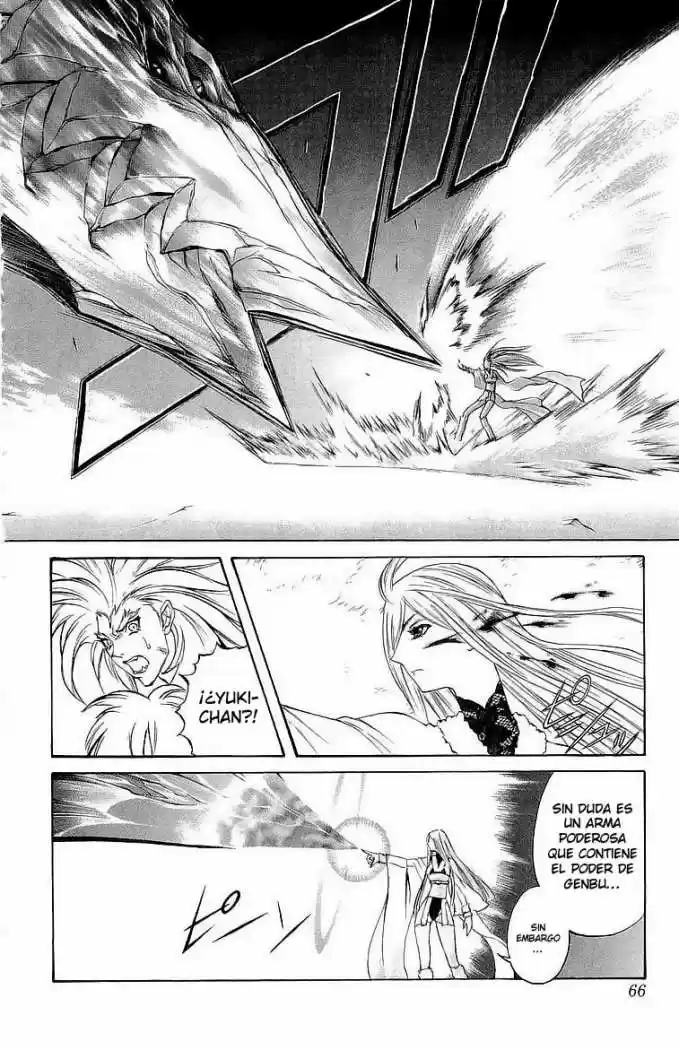 Kurohime capítulo 29, página 12