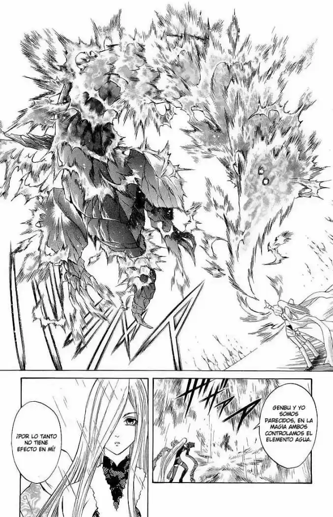Kurohime capítulo 29, página 13