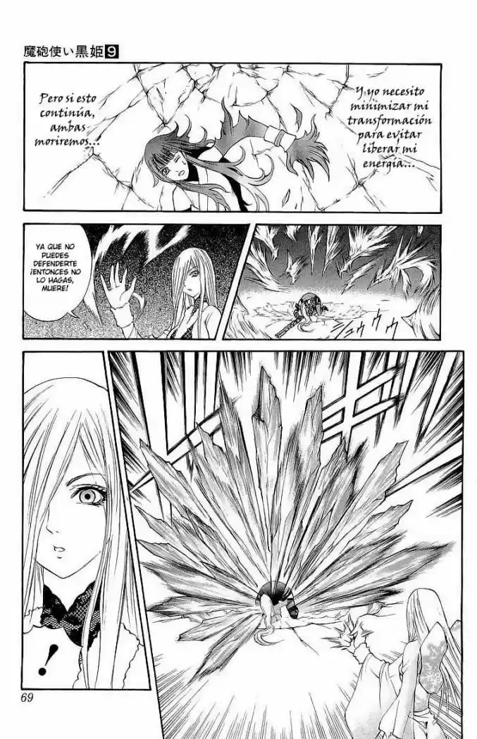 Kurohime capítulo 29, página 15