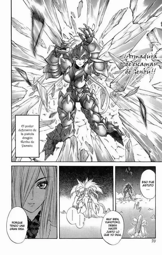 Kurohime capítulo 29, página 16