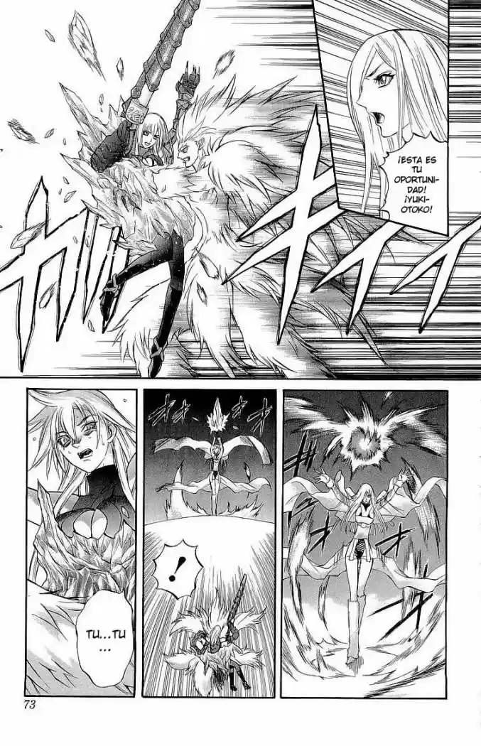 Kurohime capítulo 29, página 19