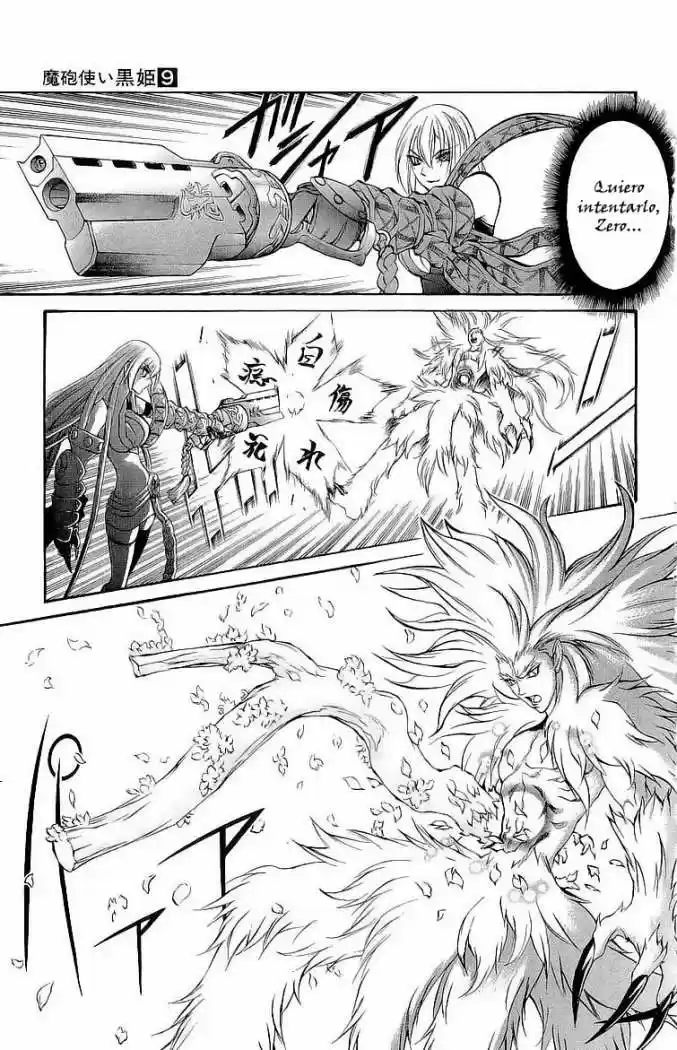 Kurohime capítulo 29, página 25
