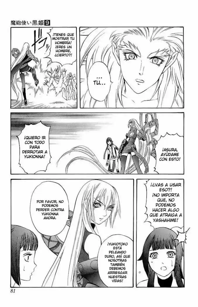 Kurohime capítulo 29, página 27