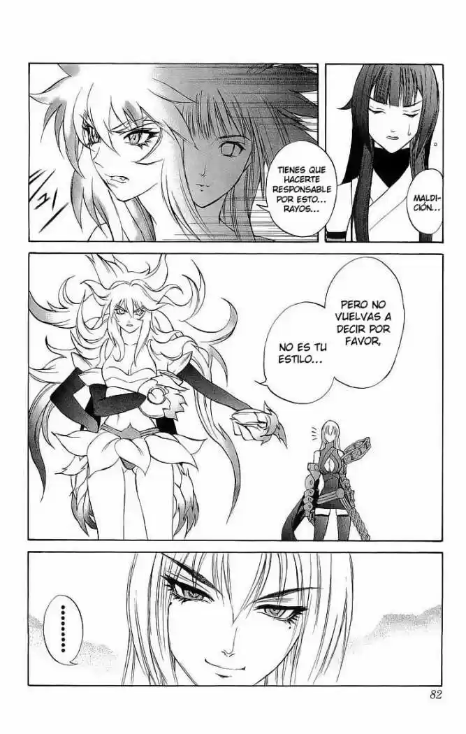 Kurohime capítulo 29, página 28