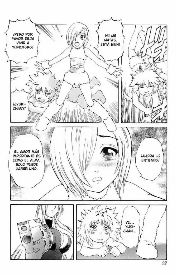 Kurohime capítulo 29, página 37