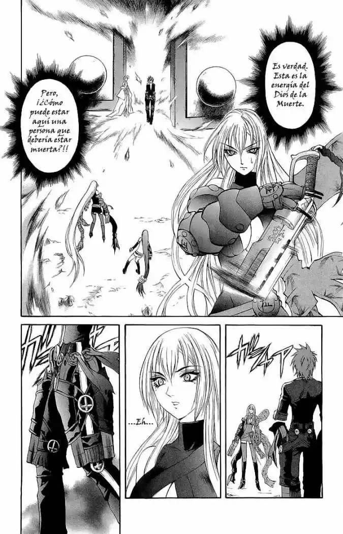 Kurohime capítulo 30, página 4