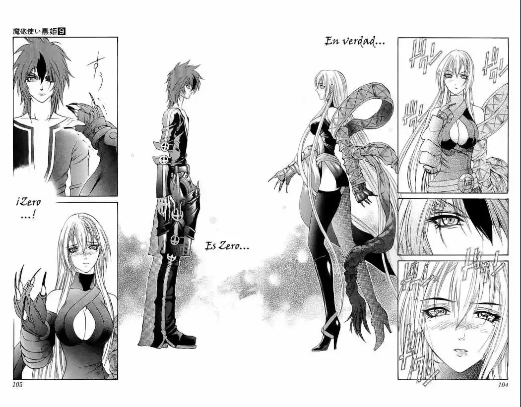 Kurohime capítulo 30, página 7