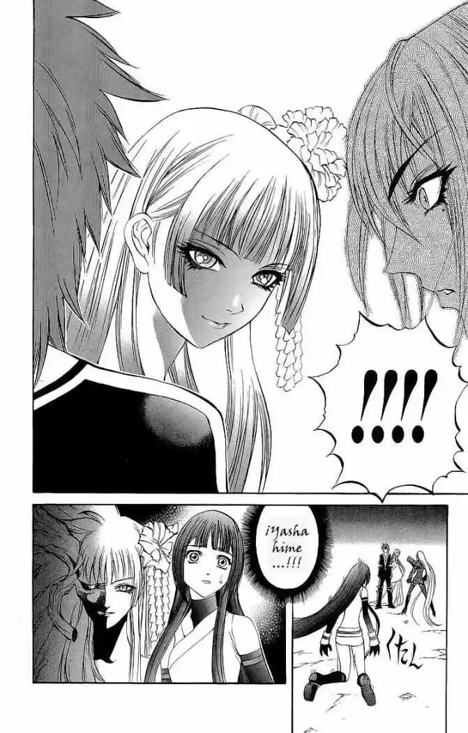 Kurohime capítulo 30, página 8