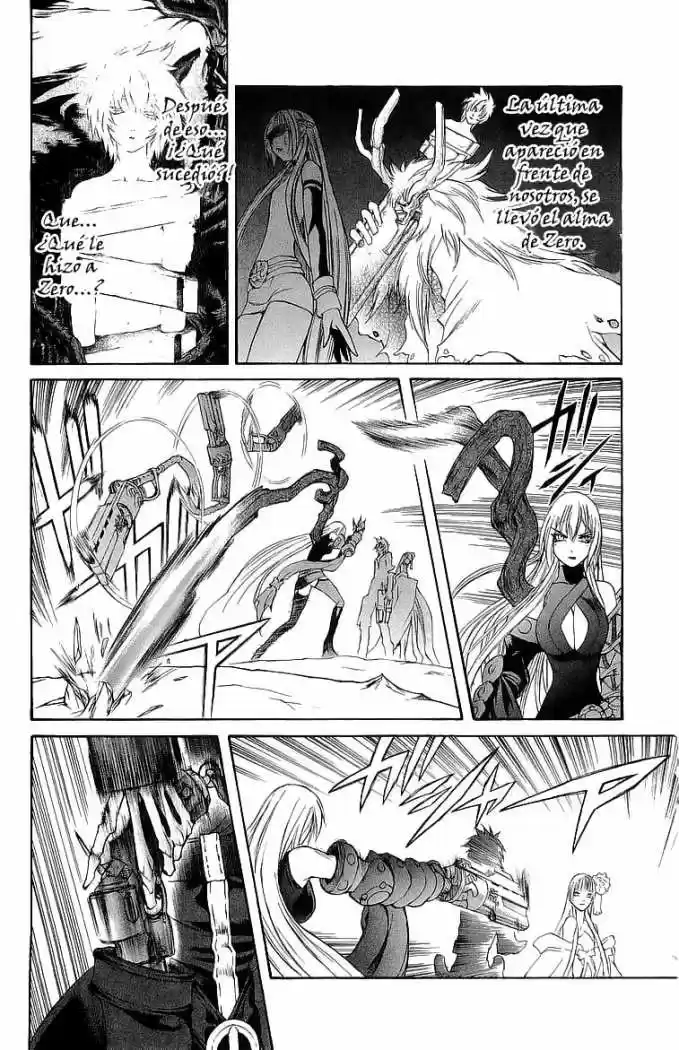 Kurohime capítulo 30, página 9