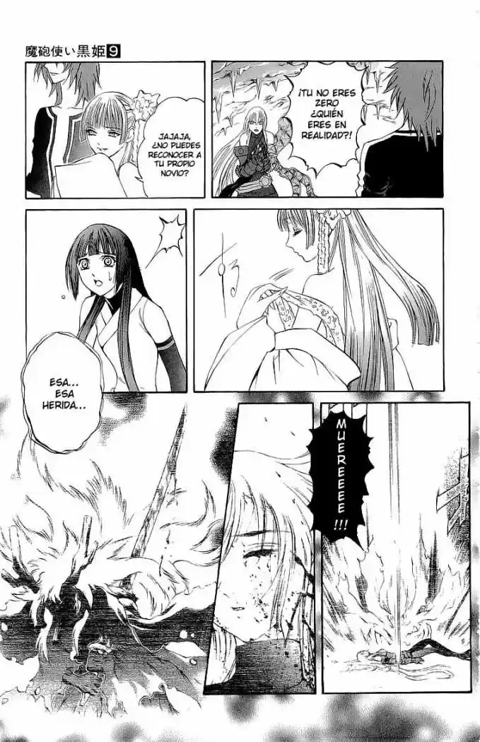 Kurohime capítulo 30, página 11