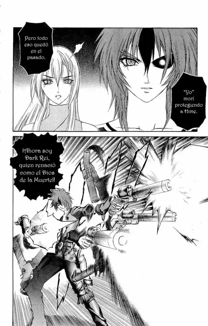 Kurohime capítulo 30, página 17