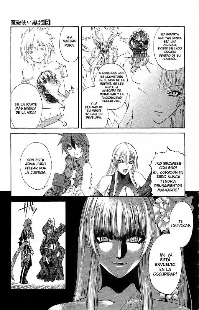Kurohime capítulo 30, página 20