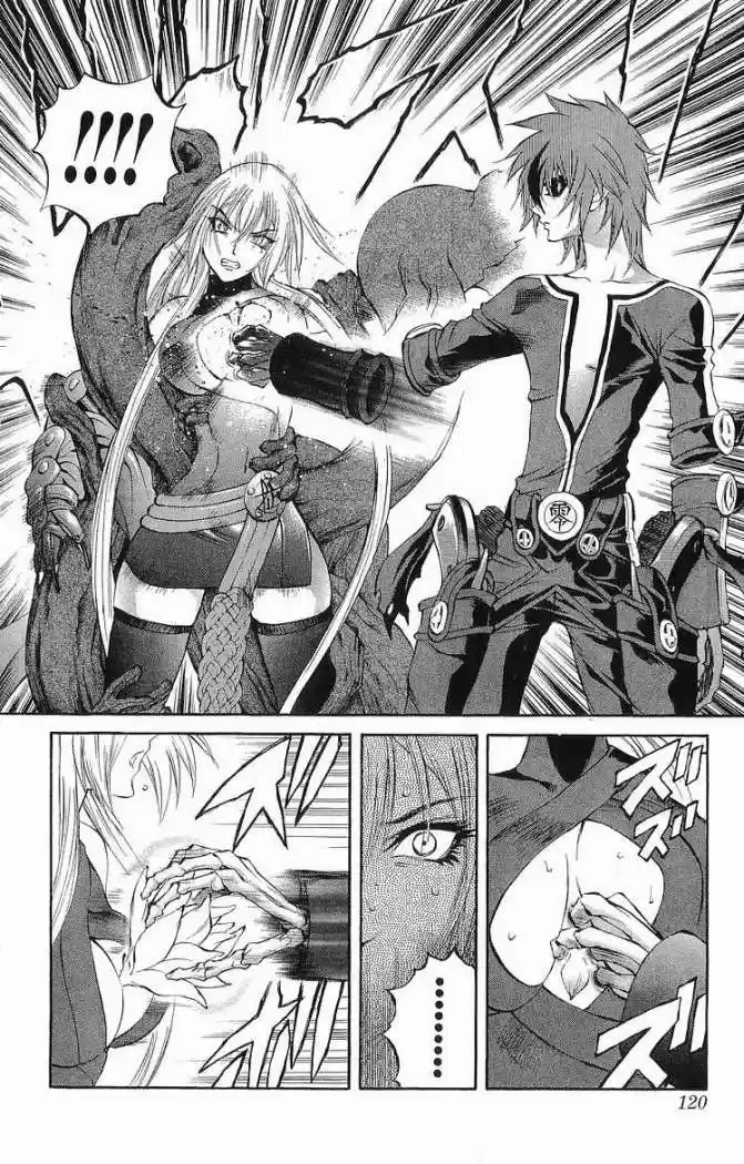 Kurohime capítulo 30, página 21