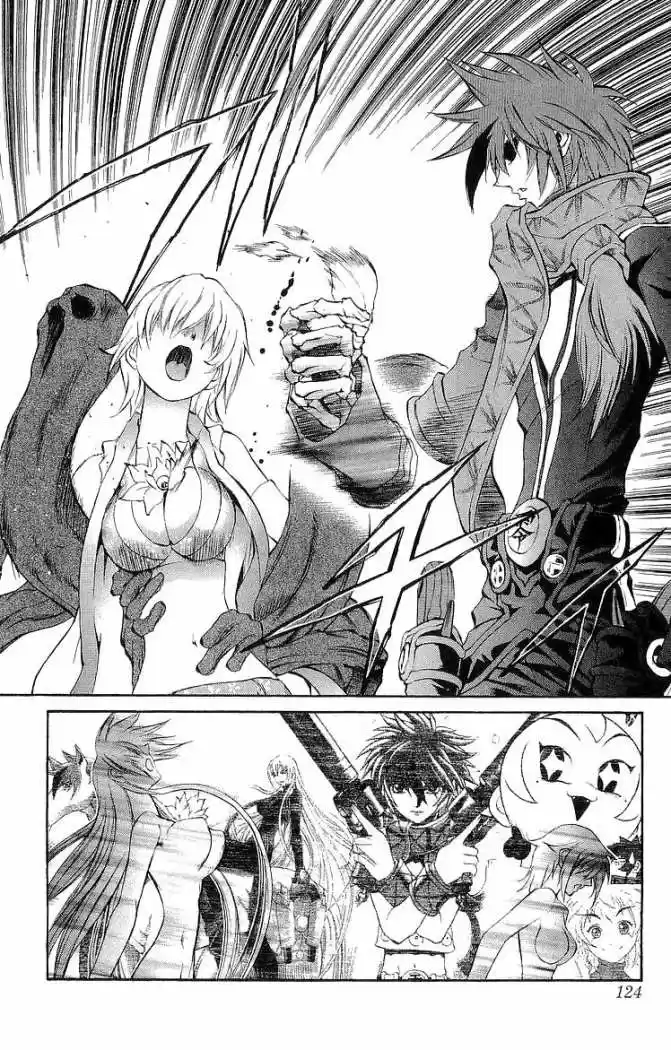 Kurohime capítulo 30, página 25