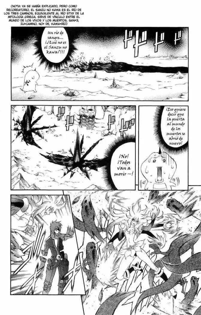 Kurohime capítulo 30, página 31