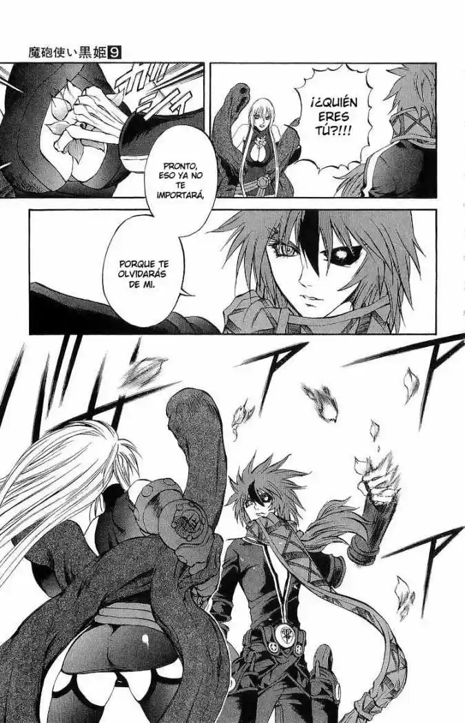 Kurohime capítulo 30, página 34