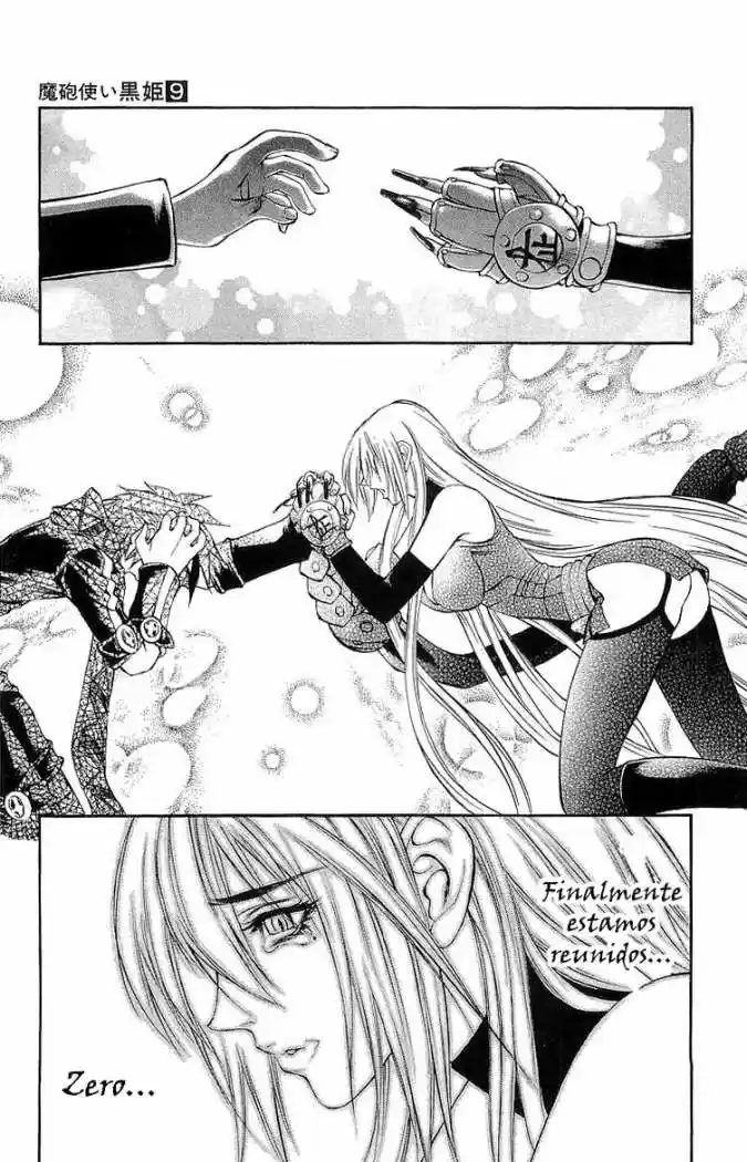 Kurohime capítulo 30, página 40