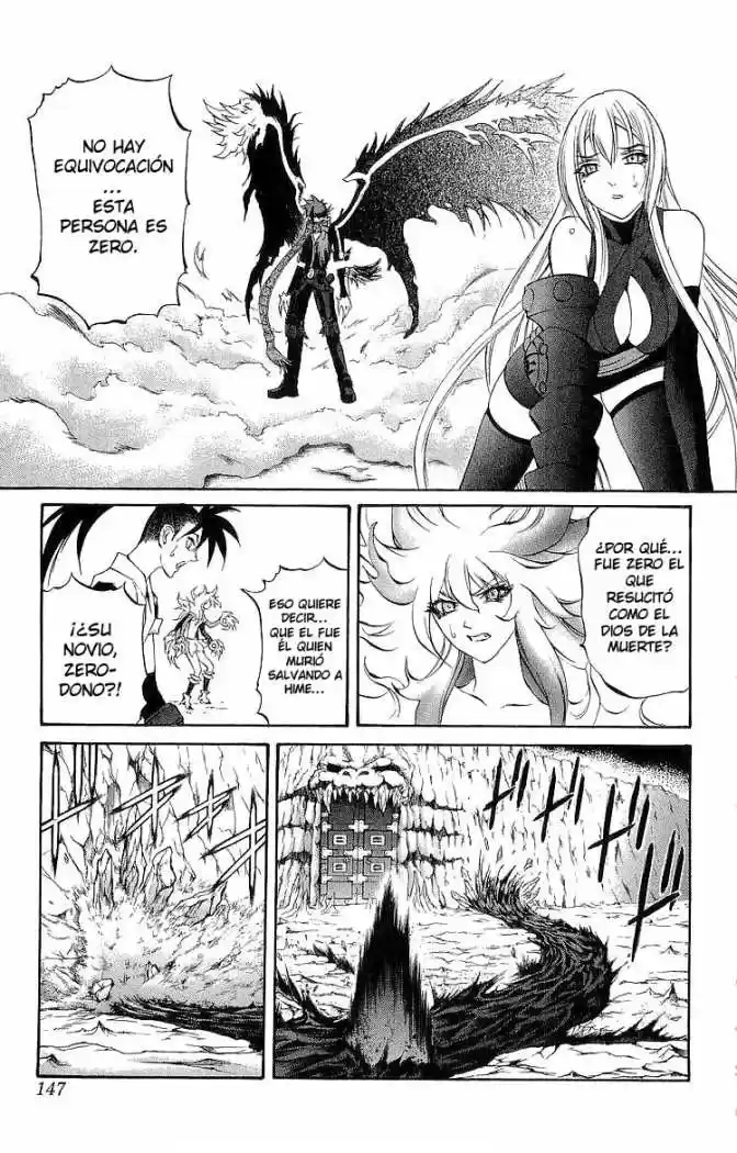 Kurohime capítulo 31, página 2