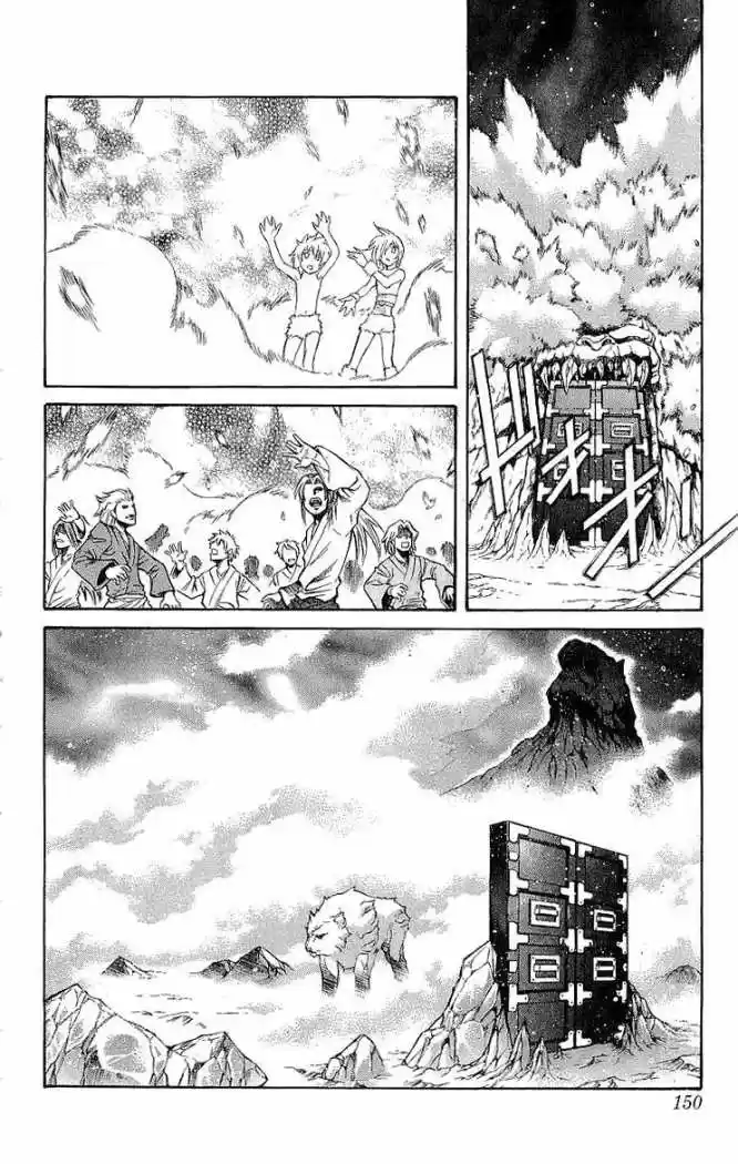 Kurohime capítulo 31, página 5