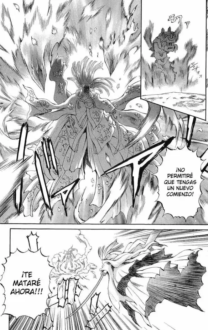 Kurohime capítulo 31, página 24