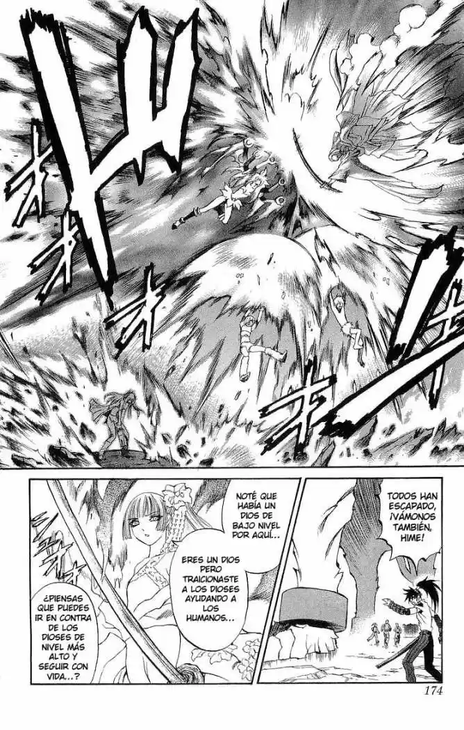 Kurohime capítulo 31, página 25