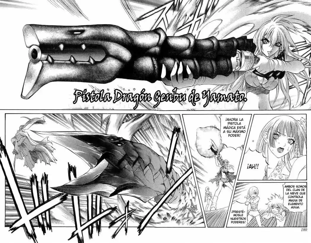 Kurohime capítulo 31, página 30