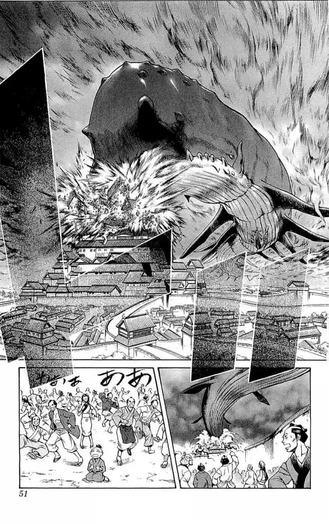 Kurohime capítulo 33, página 2