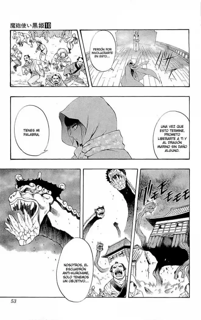 Kurohime capítulo 33, página 3