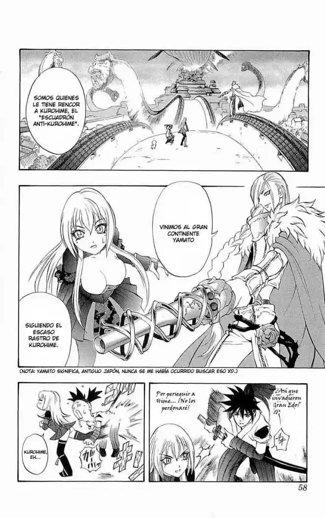 Kurohime capítulo 33, página 8
