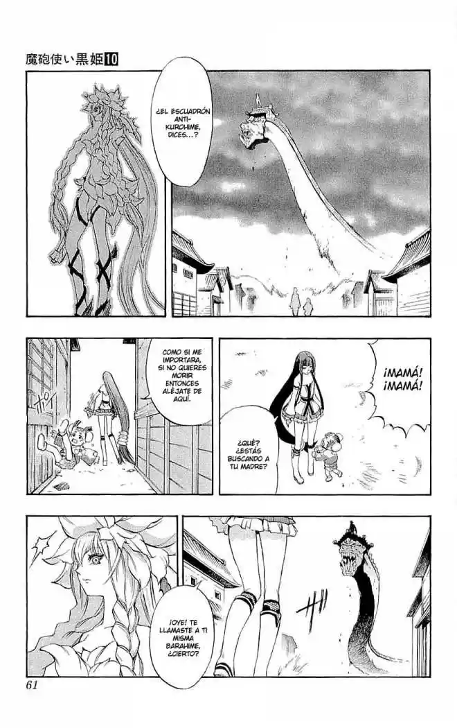 Kurohime capítulo 33, página 11