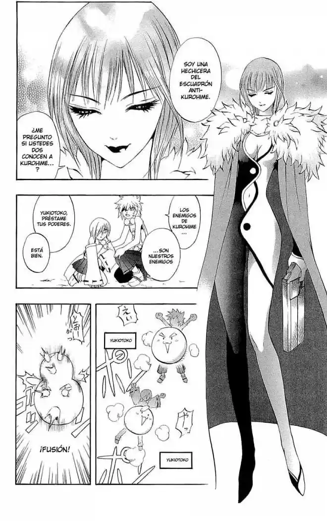 Kurohime capítulo 33, página 16