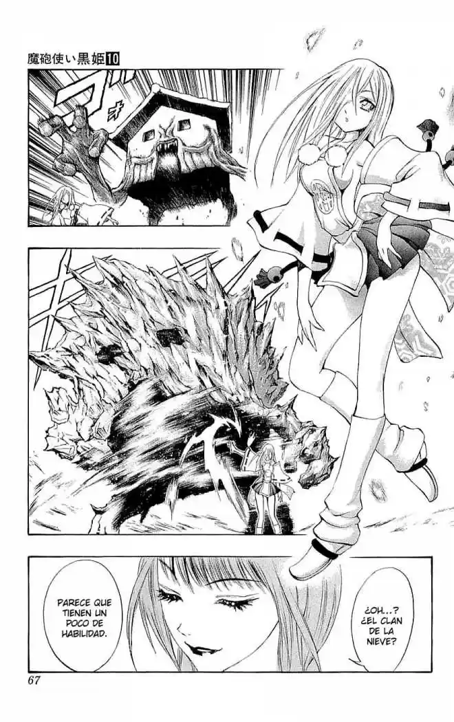 Kurohime capítulo 33, página 17