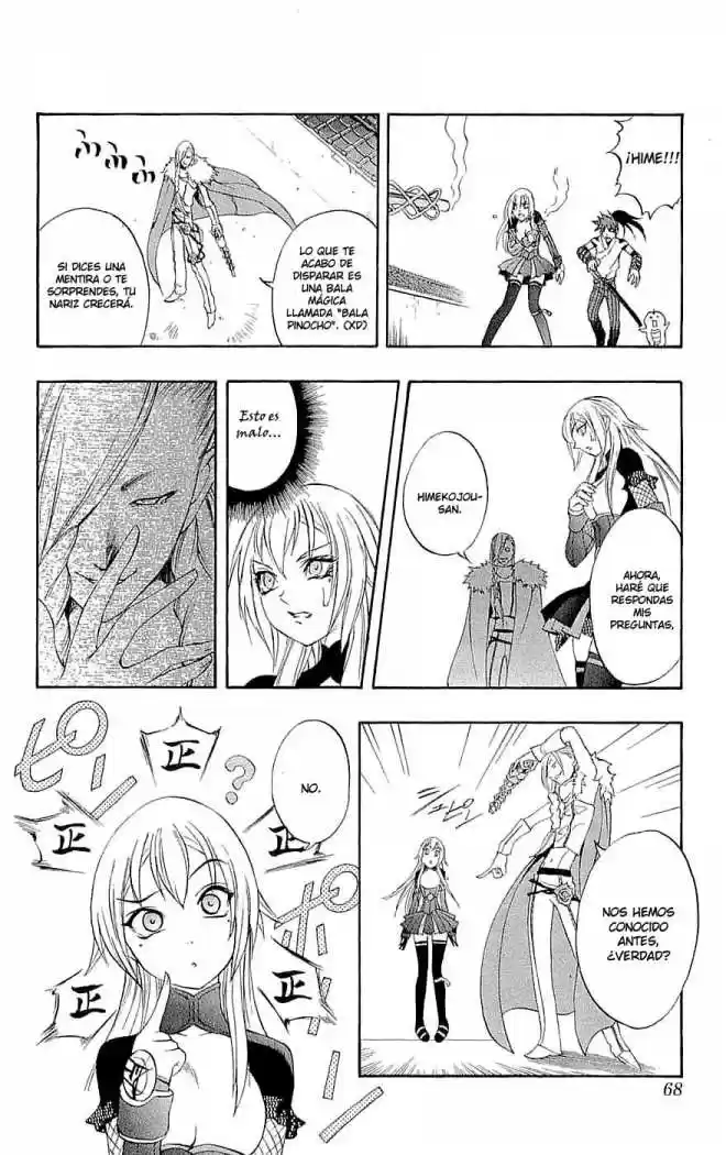 Kurohime capítulo 33, página 18