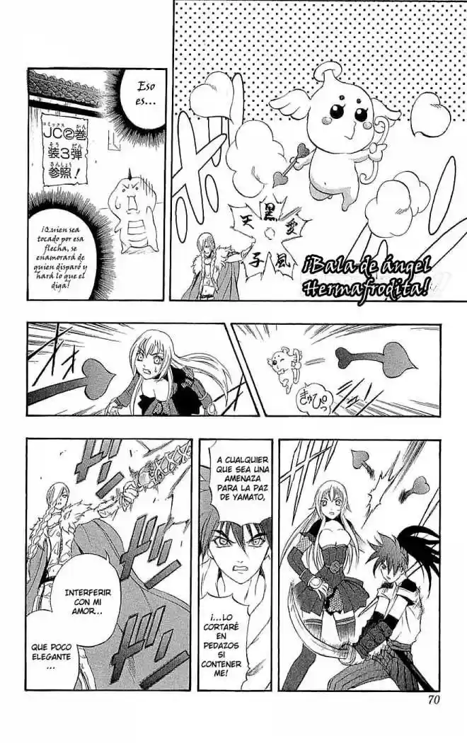 Kurohime capítulo 33, página 20