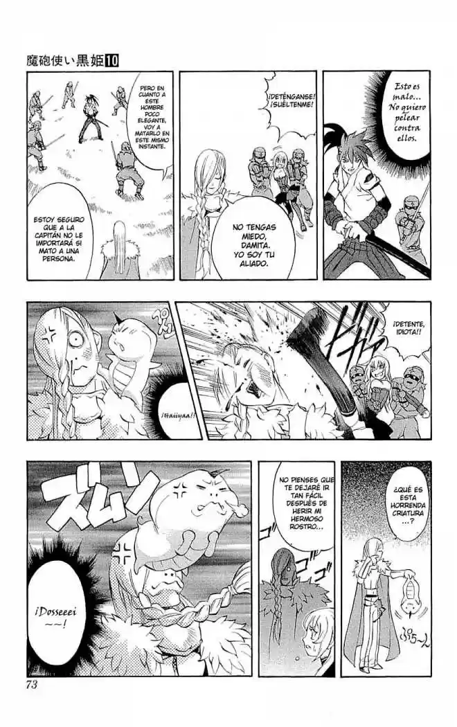 Kurohime capítulo 33, página 23
