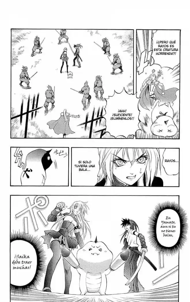 Kurohime capítulo 33, página 24