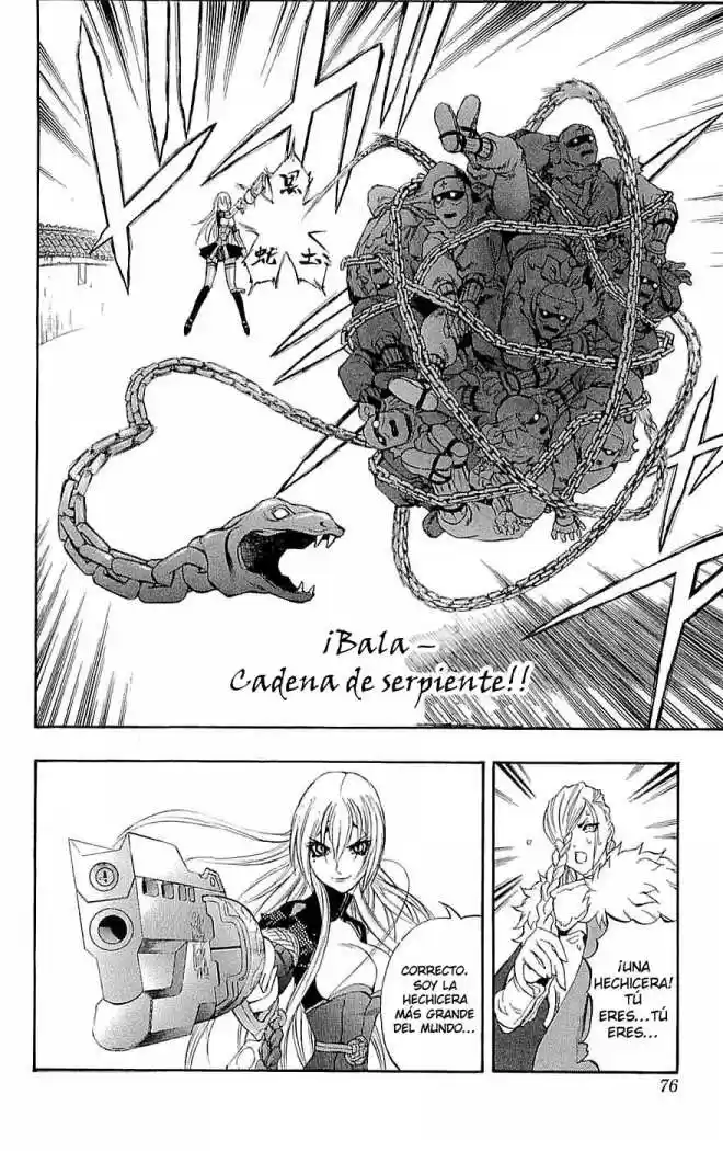 Kurohime capítulo 33, página 26