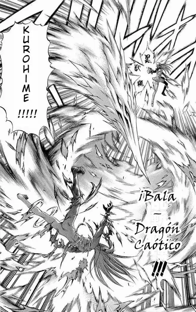 Kurohime capítulo 33, página 27