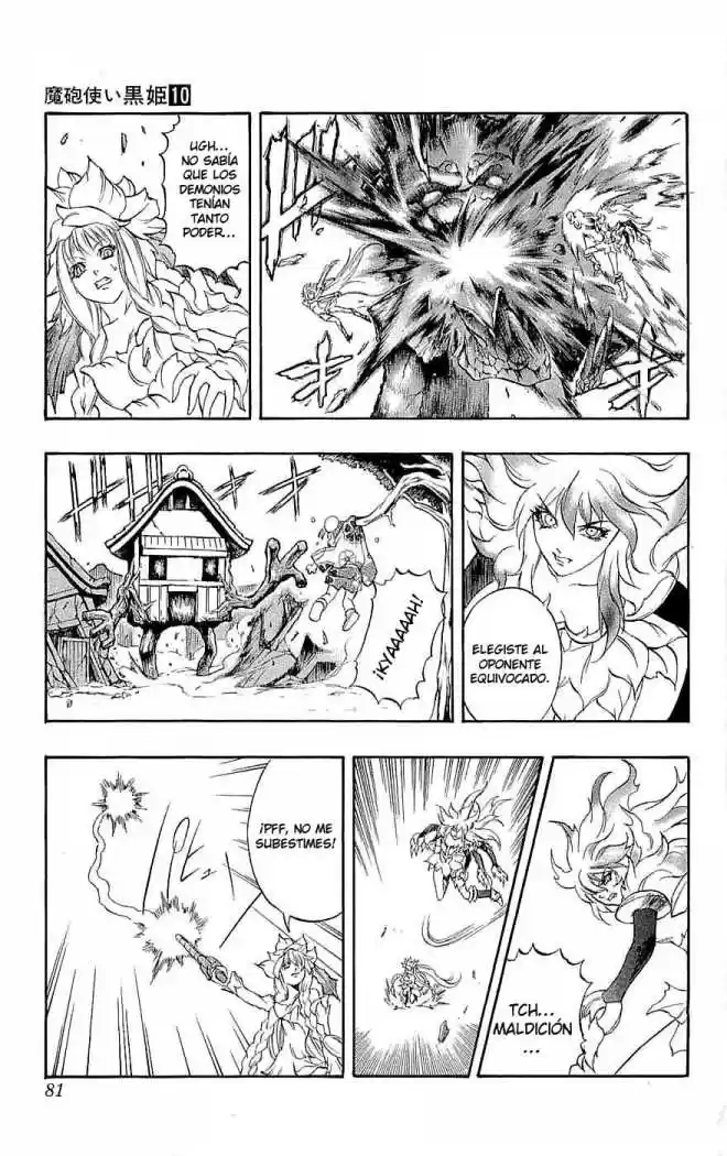 Kurohime capítulo 33, página 31