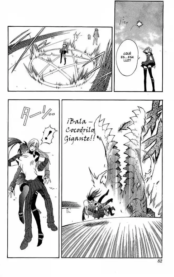 Kurohime capítulo 33, página 32