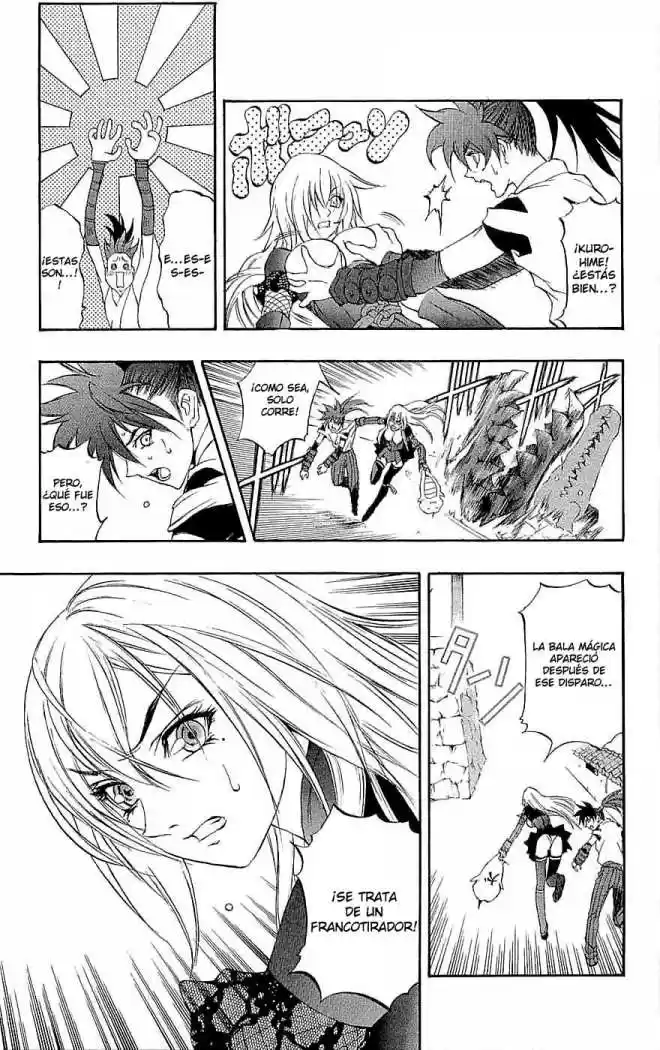 Kurohime capítulo 33, página 33