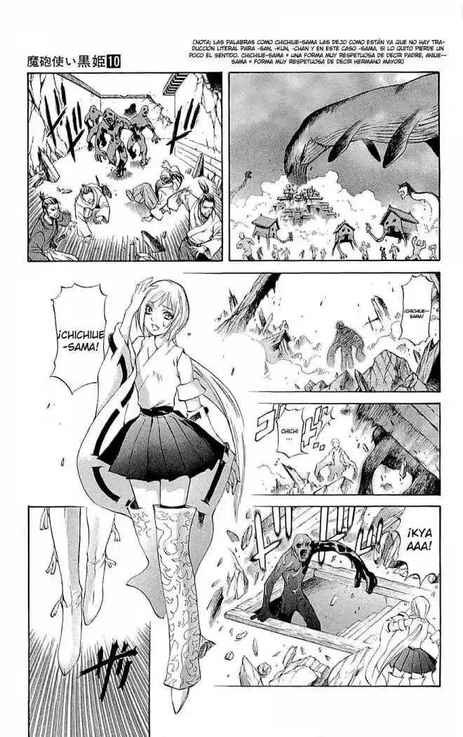 Kurohime capítulo 34, página 2