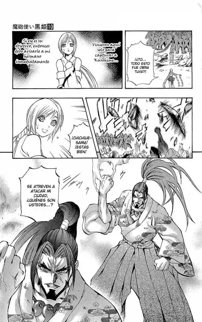 Kurohime capítulo 34, página 4