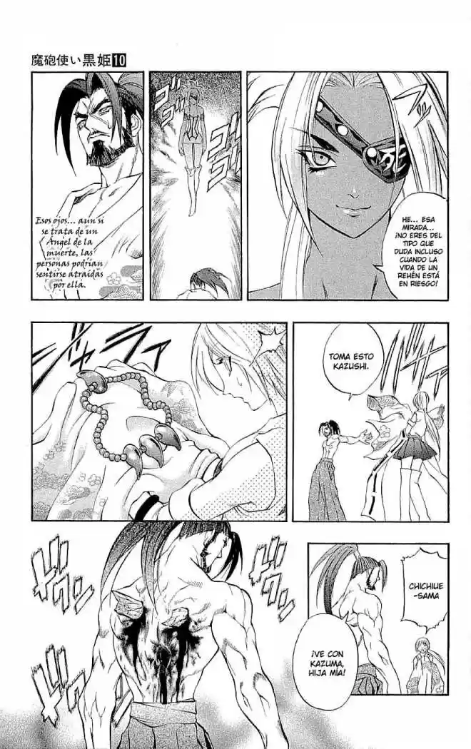 Kurohime capítulo 34, página 6